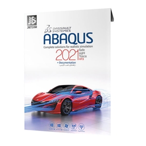نرم افزار Abaqus 2021