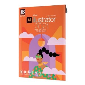 نرم افزار Illustrator CC 2021