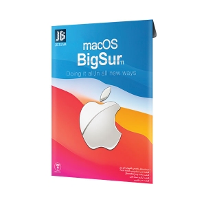 سیستم عامل macOs Big Sur