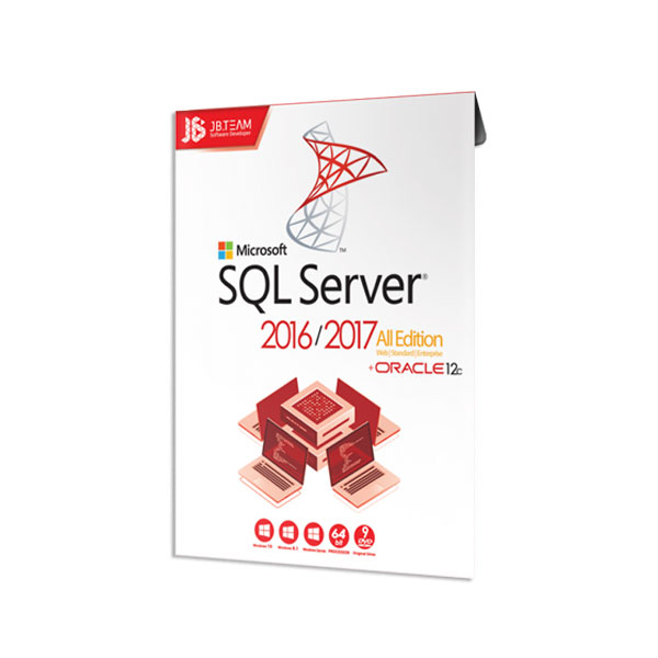 مجموعه نرم افزار SQL Server Collection