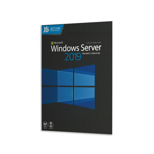 نرم افزار Windows Server 2019