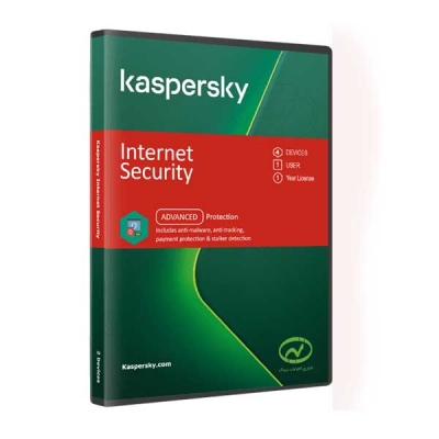 آنتی ویروس Kaspersky Internet Security اورجینال 4 کاربره
