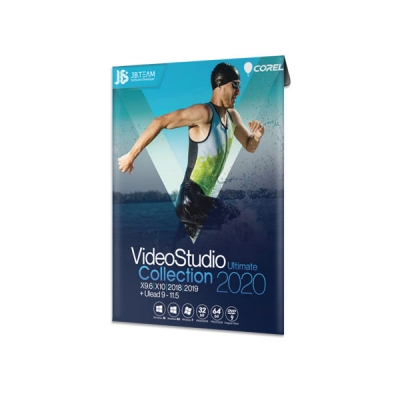 نرم افزار Corel VideoStudio Collection 2020