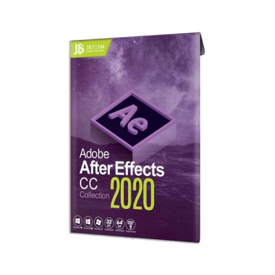 نرم افزار After Effect CC 2020
